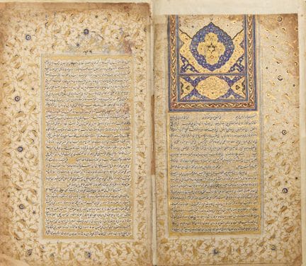 Abu' Ali Al-Husayn Ibn 'Abdullah Ibn Sina (m. 428 