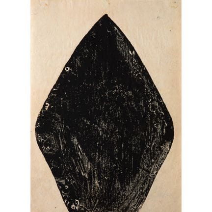 Hermann Glöckner* (1889-1987), Untitled (Blattform