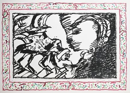 皮埃尔·阿列钦斯基（1927），蚀刻版画与水彩蚀刻版画，《无树皮 G》，1990年，编号83/99并