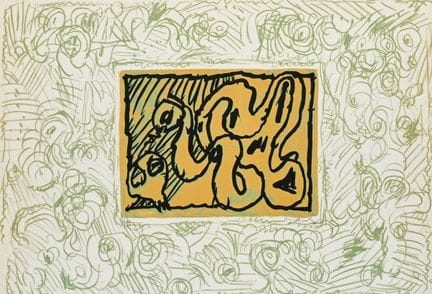皮埃尔·阿列钦斯基（1927），《Lino Litho》完整作品集，9幅亚麻油画，1970年，编号9