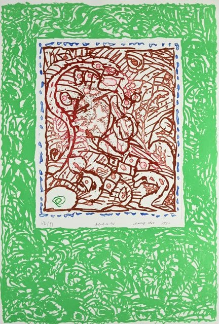 皮埃尔·阿列钦斯基（1927），彩色石版画与蚀刻版画，《Champs Clos》，1980年，编号4