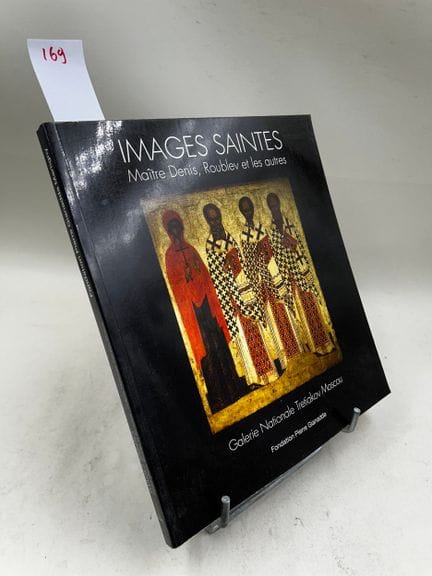 "Images saintes : Maître Denis, Roublev et les aut