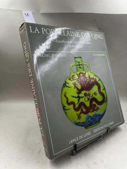 "La porcellana dei Qing: la «famiglia verde» e la 
