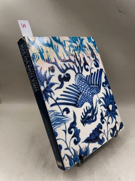 "Ceramiche blu e bianche cinesi e vietnamite rinve