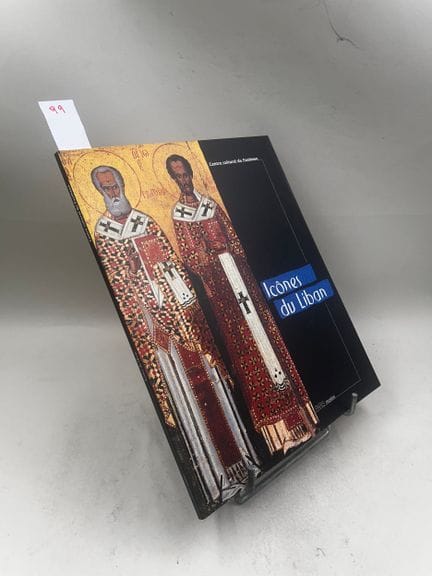 "Icone del Libano" - Catalogo della mostra (Centro