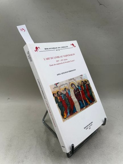 "L'art du livre au Vaspurakan, XIVe-XVe siècles : 