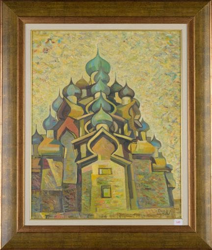 Escuela rusa del siglo XX, firmada por DOBRI
Igles