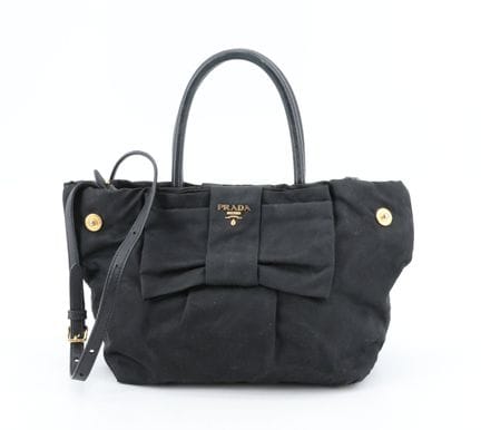 PRADA
Small black nylon canvas bag with gathered d