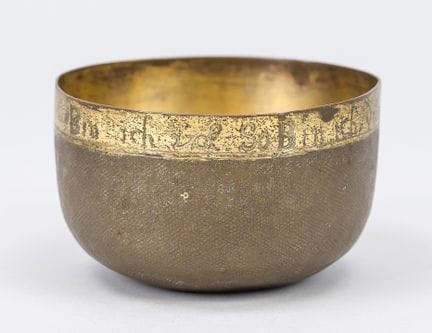 Gobelet/tasse de Herrengrund, XVIIIe siècle, cuivr