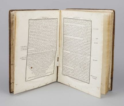 Book “Al-Jughrafya al-umumiyya,” an Arabic transla