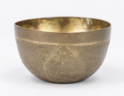 Gobelet/tasse de Herrengrund, XVIIIe siècle, cuivr