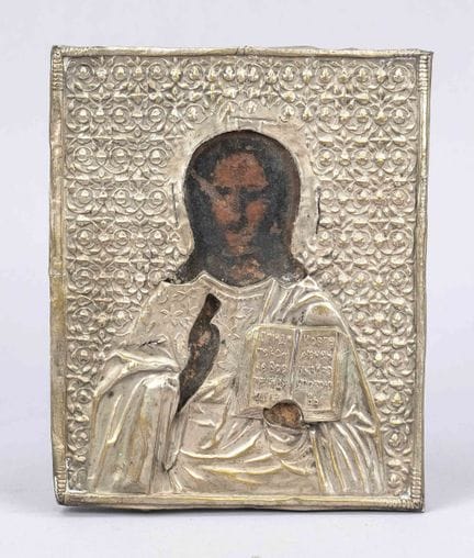 Icône du Christ Pantocrator, Russie, XIXe siècle, 