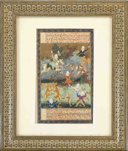 Miniature indo-persane ou page de livre, probablem