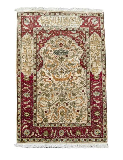 Tapis de prière, soie, XXe siècle, légères traces 