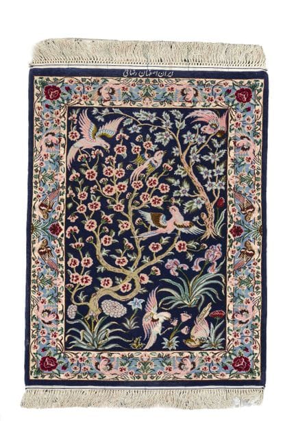 Tapis, probablement d'Iran, XXe siècle, signé, en 