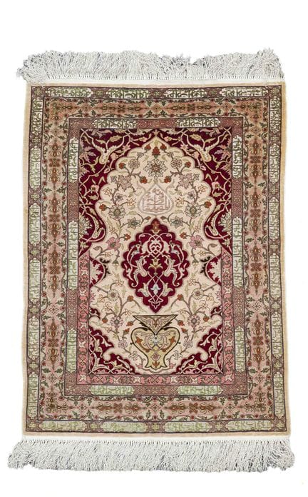 Tapis, soie et fils métalliques, XXe siècle, trace