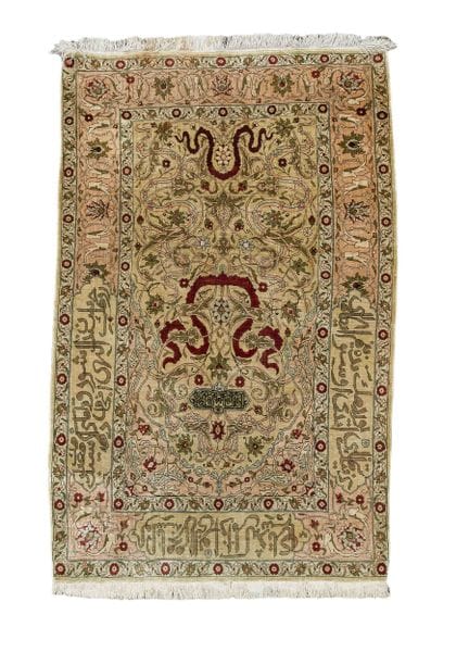 Tapis, soie avec fils métalliques, XXe siècle, lég
