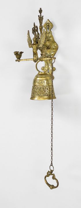 Cloche de monastère, fin du XIXe siècle, bronze/la