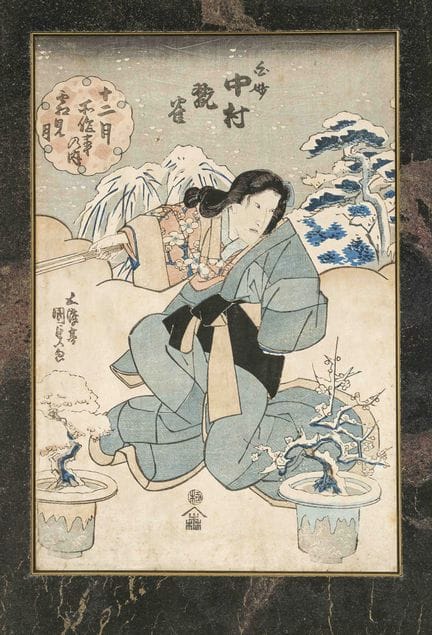 Xilografia a colori ukiyo-e della scuola Utagawa, 