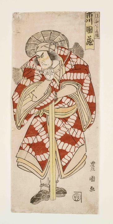 Xilografia a colori ukiyo-e di Utagawa Toyokuni, G