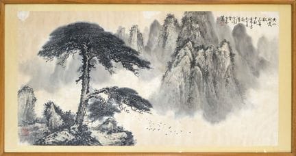 Pittura a inchiostro, Cina, XX secolo, inchiostro 