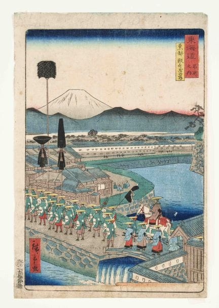 Xilografia a colori ukiyo-e di Hiroshige II, Giapp