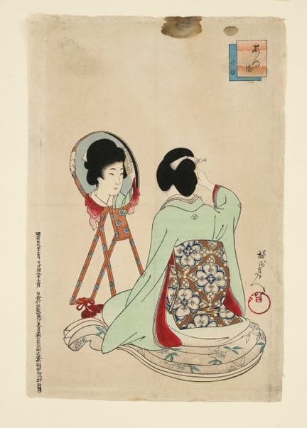 Ukiyo-e Farbholzschnitt Yoshu Chikanobu. Japan 19.