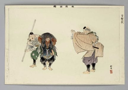 Xilografia a colori della Tsukioka Kogyo, Giappone