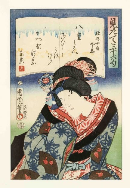 3 xilografie a colori ukiyo-e, Giappone, XIX secol