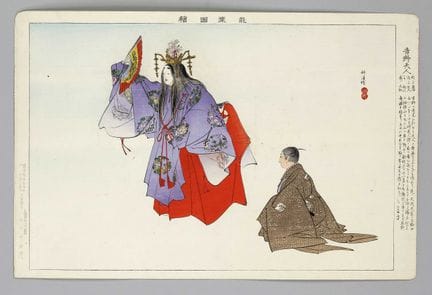 Xilografia a colori della Tsukioka Kogyo, Giappone