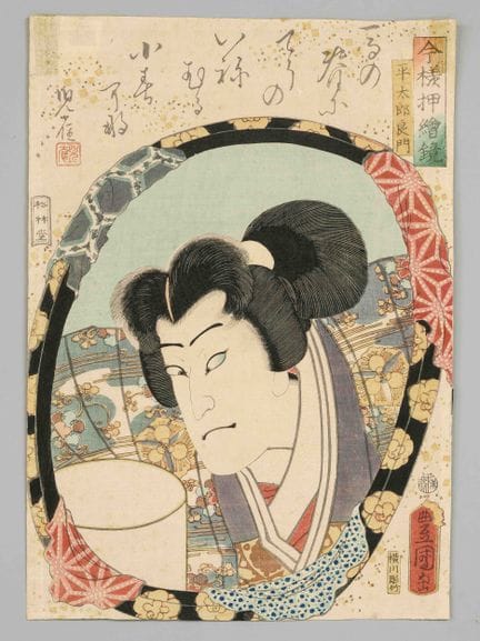 Xilografia a colori ukiyo-e di Utagawa Kunisada, G