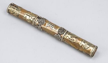 Contenitore per rotoli, Tibet, XIX/XX secolo, rame