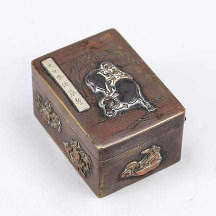 Caja con tapa de metales mixtos (Kogo), Japón, fin