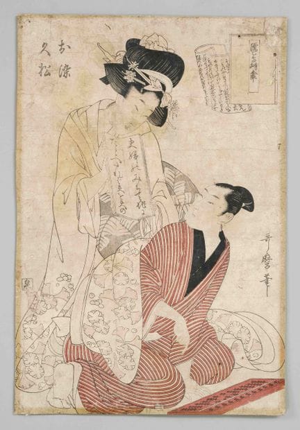 Xilografia a colori ukiyo-e di Kitagawa Utamaro, G