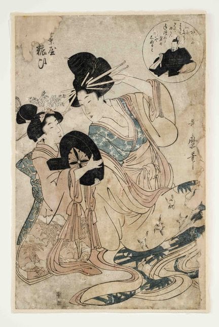 Xilografia a colori ukiyo-e di Kitagawa Utamaro, G