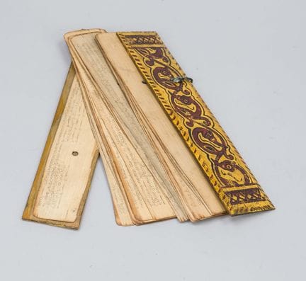 Kammavaca, Sri Lanka, XIX/XX secolo, testi rituali