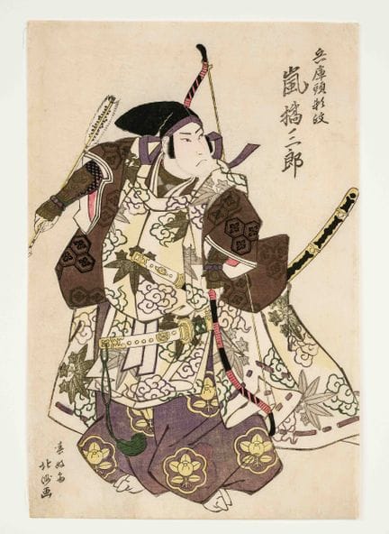 Stampa ukiyo-e a colori di Shunkosai Hokushu, Giap