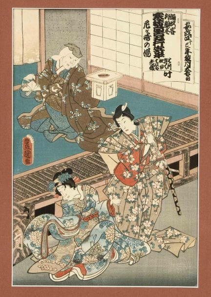 2 x xilografie a colori ukiyo-e, Giappone, XIX sec