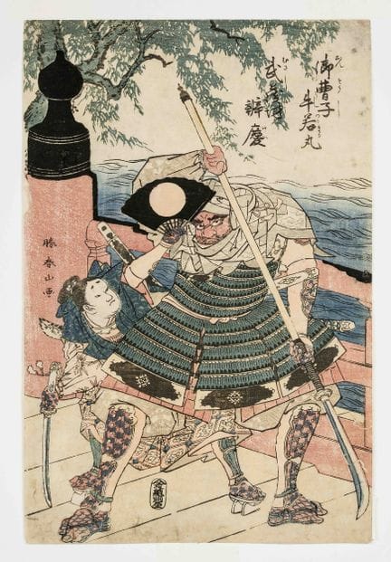 Xilografia a colori ukiyo-e di Katsukawa Shunzan, 