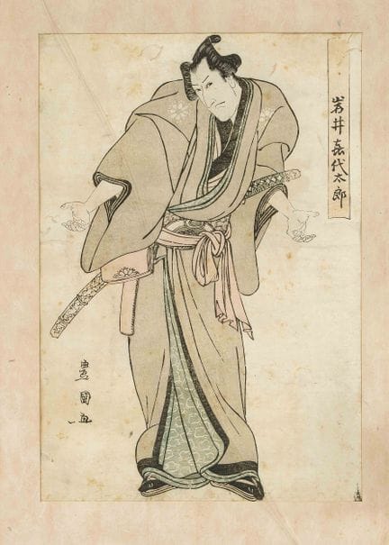 Xilografia a colori ukiyo-e di Toyokuni I, Giappon