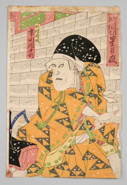 Stampa a colori su legno ukiyo-e di Toyokuni III, 