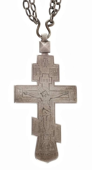 Orthodox silver cross 
Late 19th century, bearing 