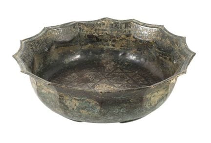 Large copper bowl
Persian, 19th century, solid cop