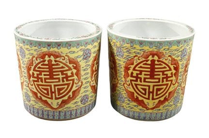 Pair of Famille rose cachepots
20th century, unmar