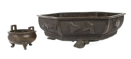 Bowl and incense burner
circa 1900, marked on the 