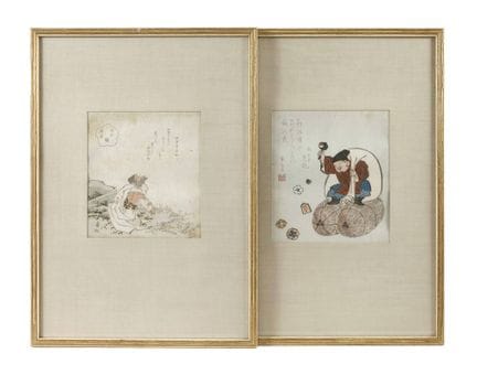 Two colour woodblock prints
Japan, Meiji period, w