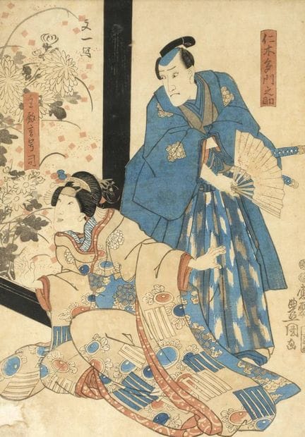 Utagawa Kunisada, Kabuki scene
probably mid-19th c