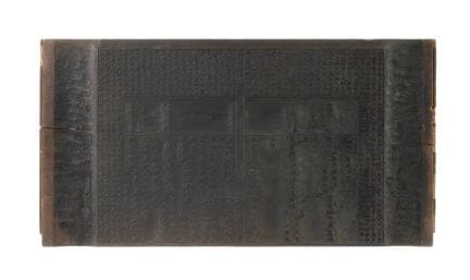 Printing block
China, early 20th century, dark har