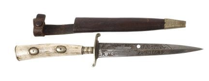 第一次世界大战壕沟匕首
双刃菱形刀身，应为近代制品，刻有“SS-Pz.Gren. Regiment 