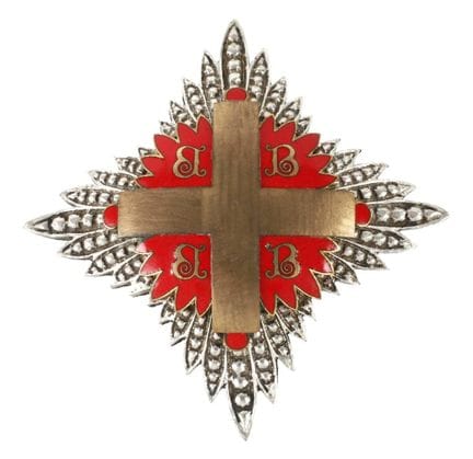 Étoile pectorale de l'Ordre de Constantin
Étoile s